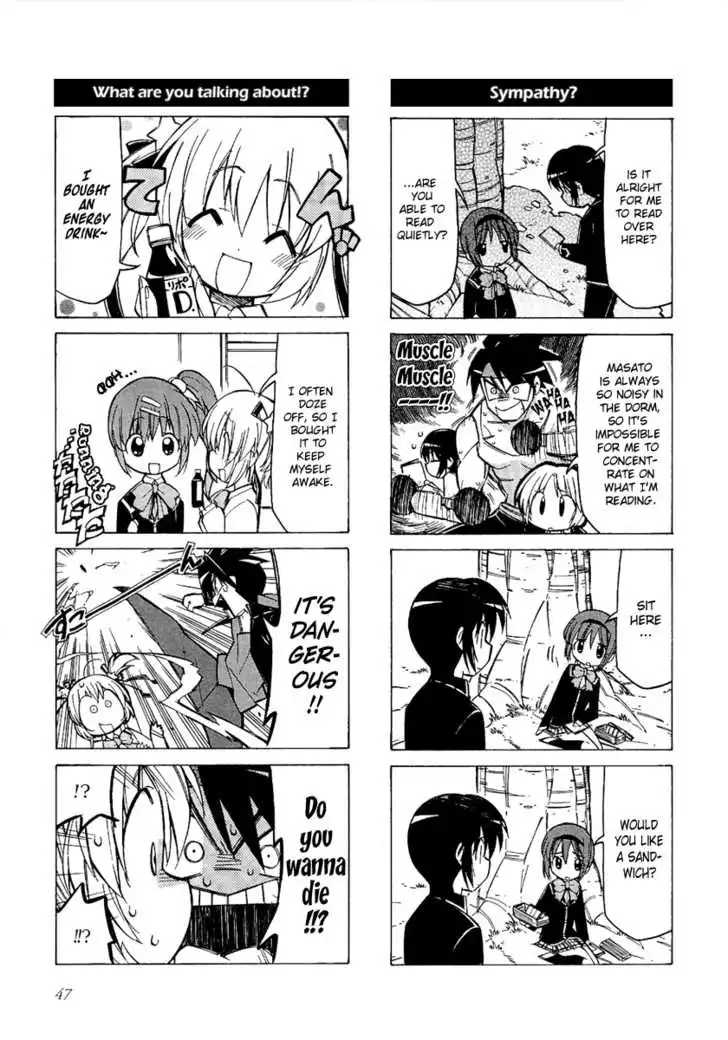 Little Busters! The 4-Koma Chapter 6 5